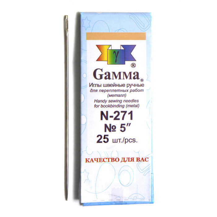 Иглы для шитья ручные Gamma для переплет. работ 5", 125мм(за 1шт.) - изображение 1